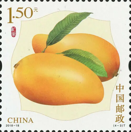 Для сбора китайские почтовые марки-18 фрукты марки Новые 4 шт MNH