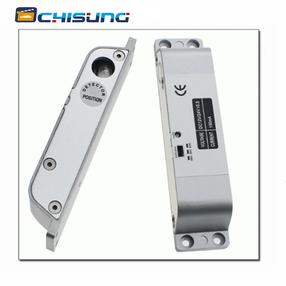 Magnetic door lock  (9)