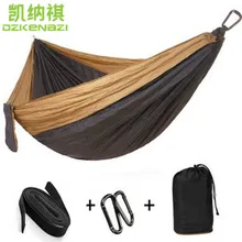 Двухместный 275x140 см высокопрочный Кемпинг 210 T парашютный гамак подвесная кровать