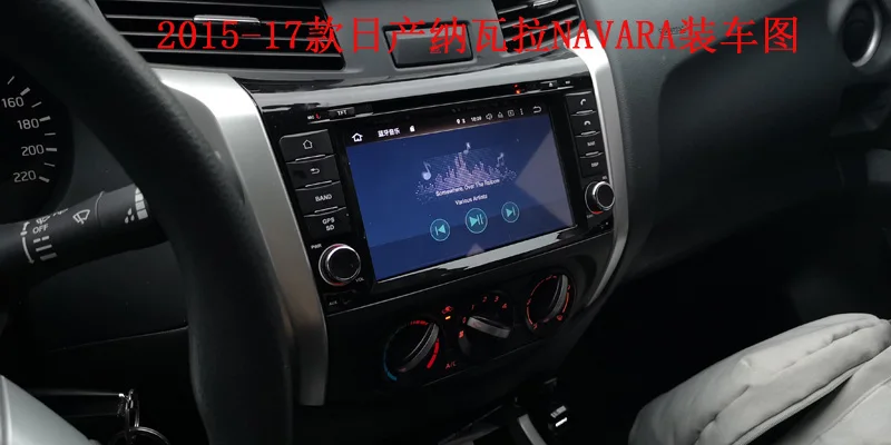 Flash Deal Octa Core Android 9.0 Car DVD Multimedia for nissan NAVARA NP1890 2014-2017 car audio player with gps navigation built in wifi 2