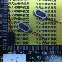 1W8R 8R1W миниатюрный маленький динамик MP3MP4MP5 динамик Овальный 1018 8R 1 Вт 8R 10*18*4 мм
