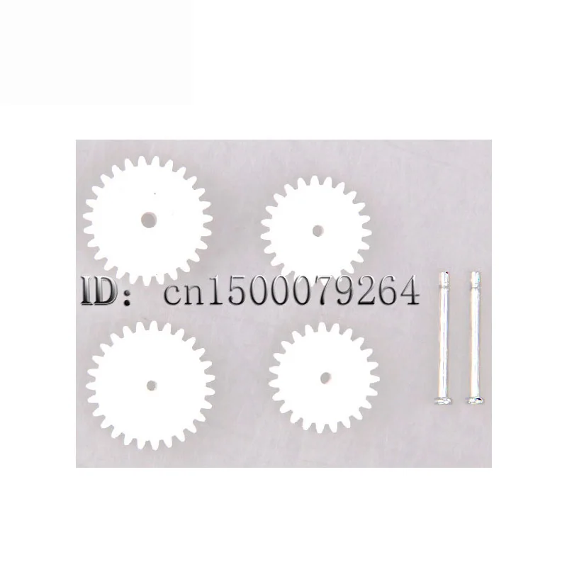 

Free Shipping Syma S107G S107G-09 S107G Gear Accessories RC helicopter from plant origin 2set/lot