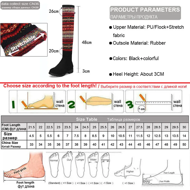F 6 尺码详情-新版