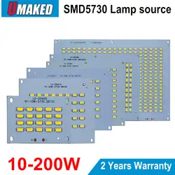 1 шт. 100% полная мощность светодиодный прожектор PCB 10 Вт 20 Вт 30 Вт 50 Вт 70 Вт 100 Вт 200 Вт SMD5730 светодиодный печатная плата, алюминиевая пластина