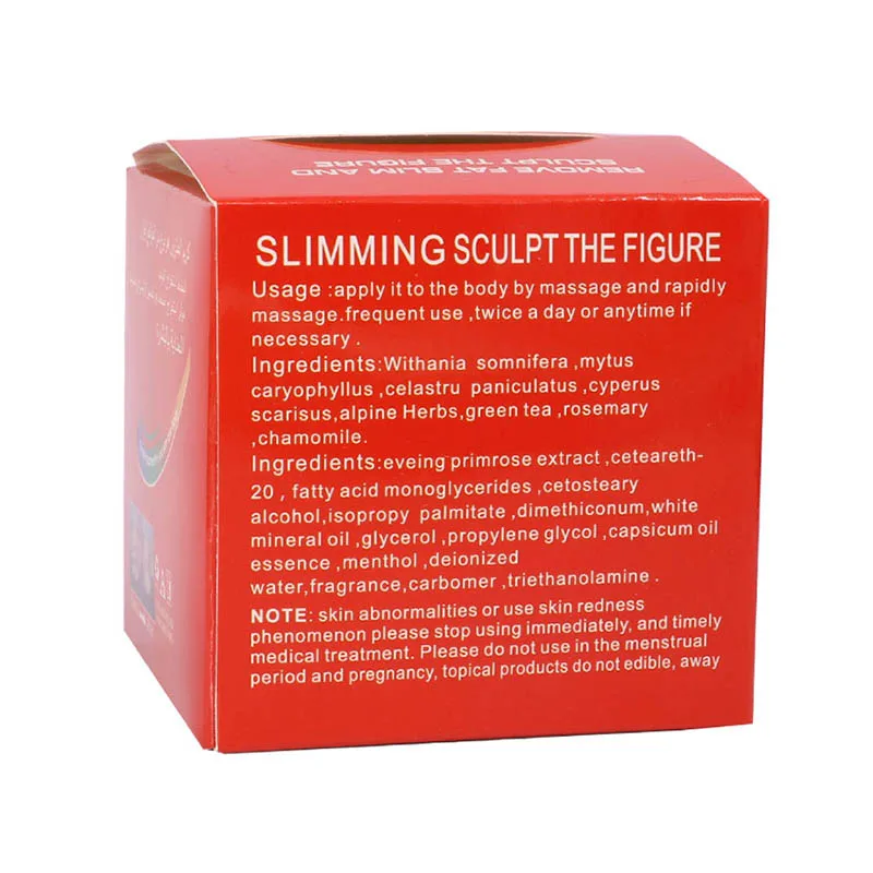 

Slimming Cream Fast Burning Fat Lost Weight Body Care Firming Effective Lifting Firm WS99
