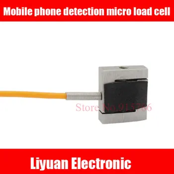 

Mobile Phone Test Miniature Tension Pressure Sensor / Button Force Pressure Sensor Weight / Weight Sensor