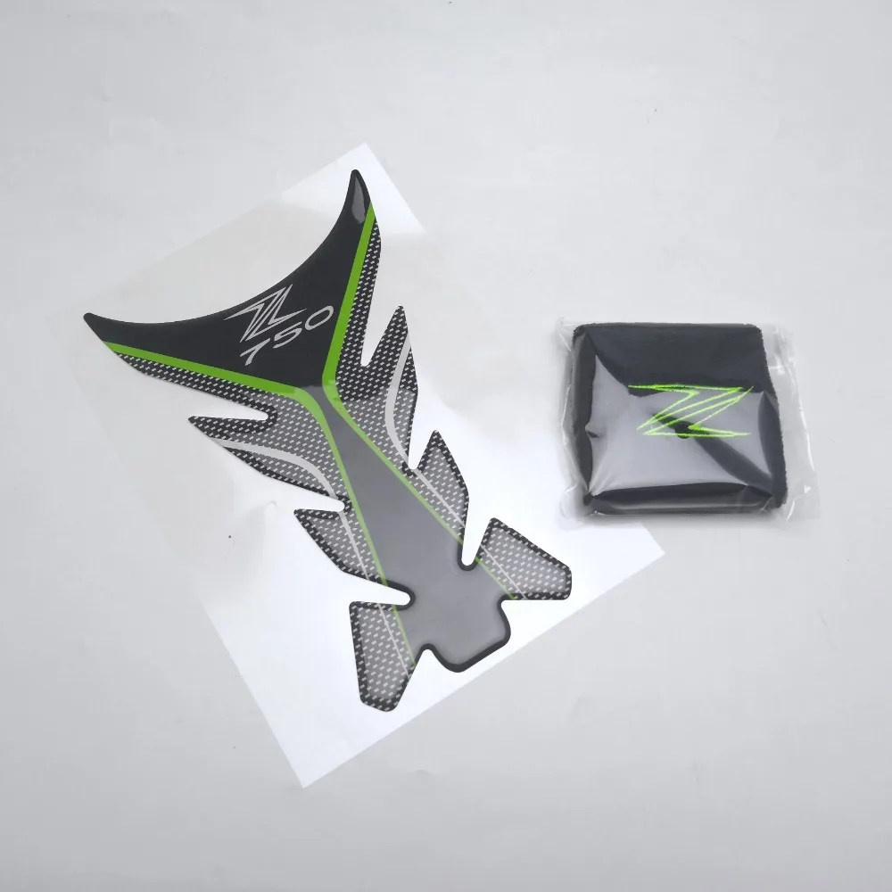 Защитные носки для масляного тормоза мотоцикла защитная накладка на бак Kawasaki Z1000