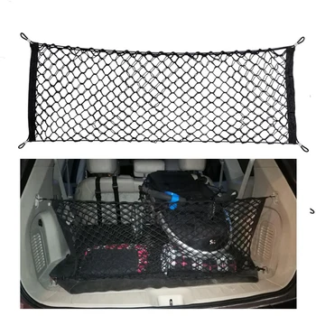 

Elastic Nylon Car boot string bag Trunk Storage Organizer Luggage auto storage Net Mesh for SUV/RV Hatchback 35x90cm - 50x115cm