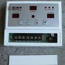 Beroun HS650 10 кВт трехфазный 380 В однофазный 220 В мощность дистанционное управление термостат контроль температуры переключатель