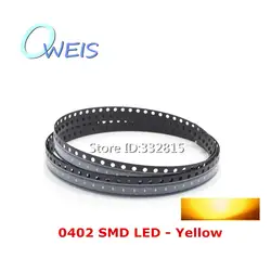 500 шт. SMD LED 0402 свет бисер супер яркий желтый лампы (0402 = 1005) Бесплатная доставка