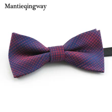 Mantieqingway высокое качество с галстуком-бабочкой для детей с бантиком из полиэстера с бантом; детский спортивный костюм для маленьких мальчиков вечерние гравата, тонкий Детский галстук