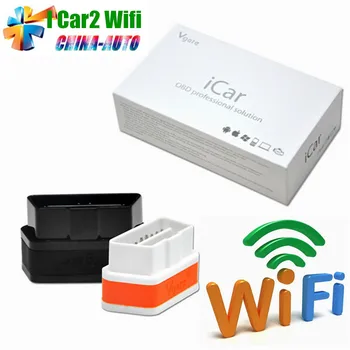 

20/pack Vgate iCar2 WIFI ELM 327 OBD2 OBDII Car Diagnostic Tool iCar2 OBD2 Scanner for Android/iOS/PC with Retail Case