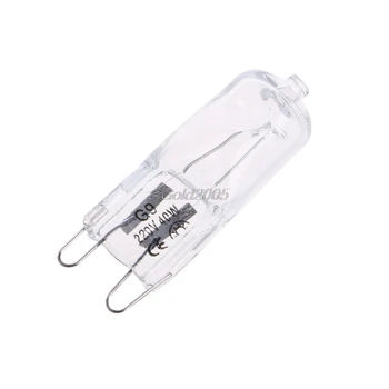 

G9 40W 220V Warm White Halogen Bulb Light Lamp Globe 40 Watt G07 Whosale&DropShip