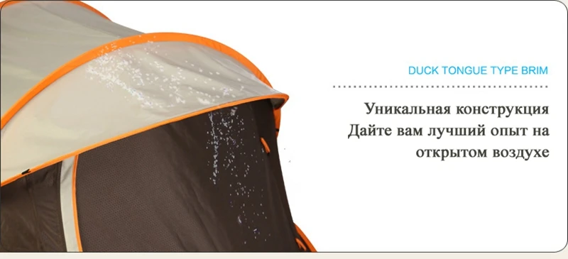 Кемпинговая палатка, большое пространство, двойной слой, 3-4 человека, новые Семейные пляжные палатки, Открытый Кемпинг, водонепроницаемый