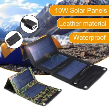 

10W 5.5V Waterproof Portable Sunpower Foldable Solar Panel Celles Charger with USB Port Universal Phones Power bank Charger