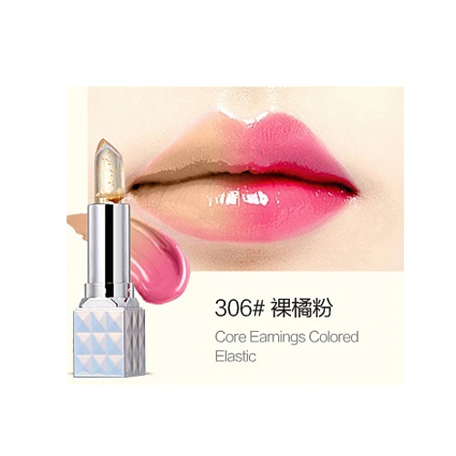 Цветочный бальзам для губ, волшебный увлажняющий бальзам для губ, меняющий температуру, прозрачный бальзам для губ - Цвет: 306