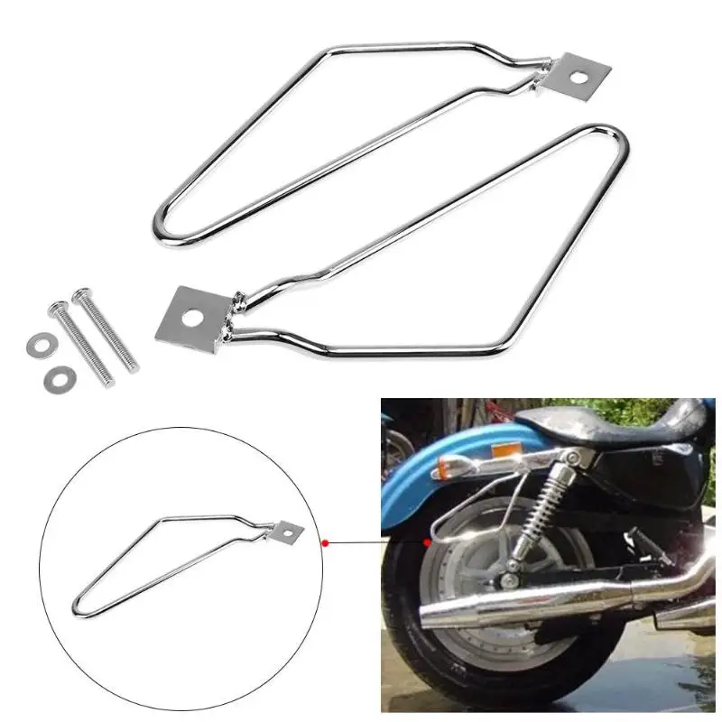 

Motorcycle Saddlebag Support Brackets Set for Harley Cruise Dyna 883 Auto Motorcycle Frame Saddle Bag Mount Brackets Kit new