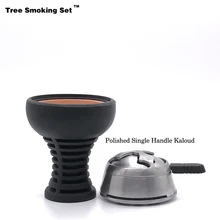 Кальян Cazoleta кальян Caloud черная чаша Chicha Narguile Nargile курительная трубка-кальян аксессуары Cachimba Hokaah подарок TWAN0388