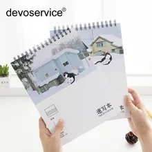 Направление A4 тетрадь для записей свежий искусство эскизы Kawaii Акварельная книга студенческие канцелярские школьные канцелярские принадлежности