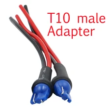 YSY 2 шт. T10 держатели гнезд мужской T10 Автомобильная фара сборка штекер Адаптер удлиненный провод разъем r30