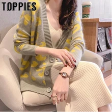 Уютный вязаный кардиган женский свитер с леопардовой раскраской свободный однобортный пальто женский негабаритный кардиган осень зима