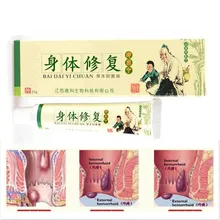 Отбеливающий скраб для тела, увлажняющая мазь для ванны, геморрой, Отбеливание тела, шлифовка