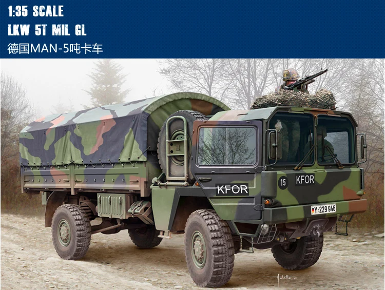 

Trumpet 1/35 German MAN-5 Ton Truck 85507 Assembly Model Building Kits Toy