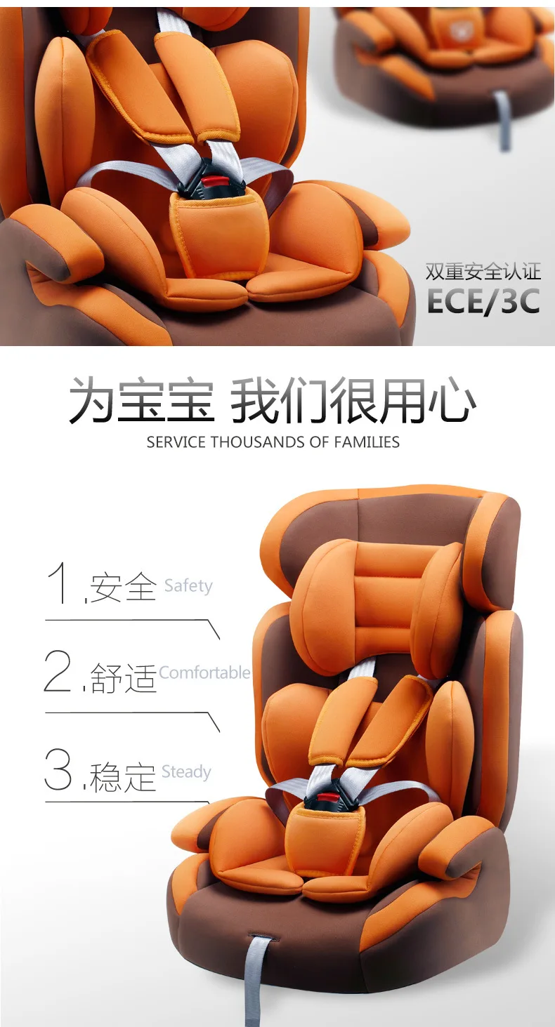 8703350846_491778605