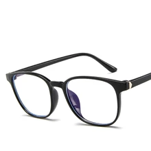 Голубые легкие очки мужские компьютерные очки для геймеров прозрачные очки оправа женские очки с защитой от синего излучения