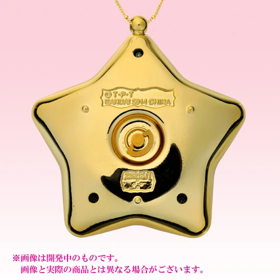 Оригинальное японское аниме Bandai Sailor Moon Moonlight Memory Series Orgel(медальон-звезда) игрушки Sky Music Box Gold