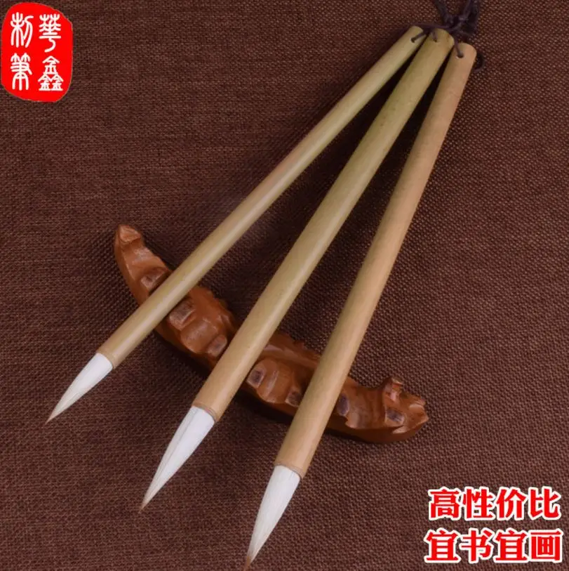 

Chinese Bamboo Calligraphy Brush Pen Wolf hair and Wool Tip Universal
