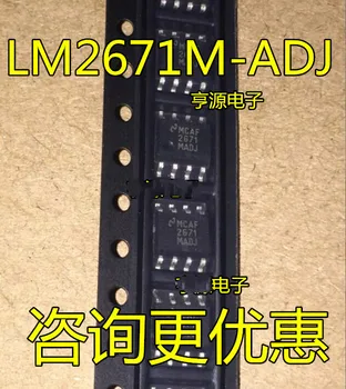 

10PCS LM2671 LM2671MX-ADJ 2671M-ADJ LM2671M-ADJ