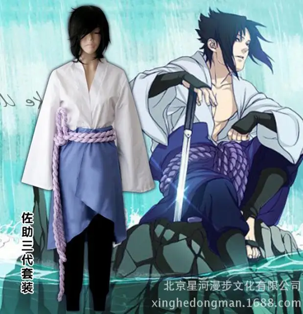 Japan Naruto Sasuke Uchiha Cosplay Costume COS robe kimono uniform pant ...