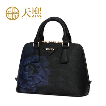 

Women bag Original national wind embossed shoulder Messenger Bag Handbag Shell bag