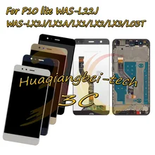 Dla Huawei P10 lite WAS-L22J / LX2J / LX1A / LX1 / LX2 / LX3 / L03T pełny wyświetlacz LCD + ekran dotykowy Digitizer montaż z ramą