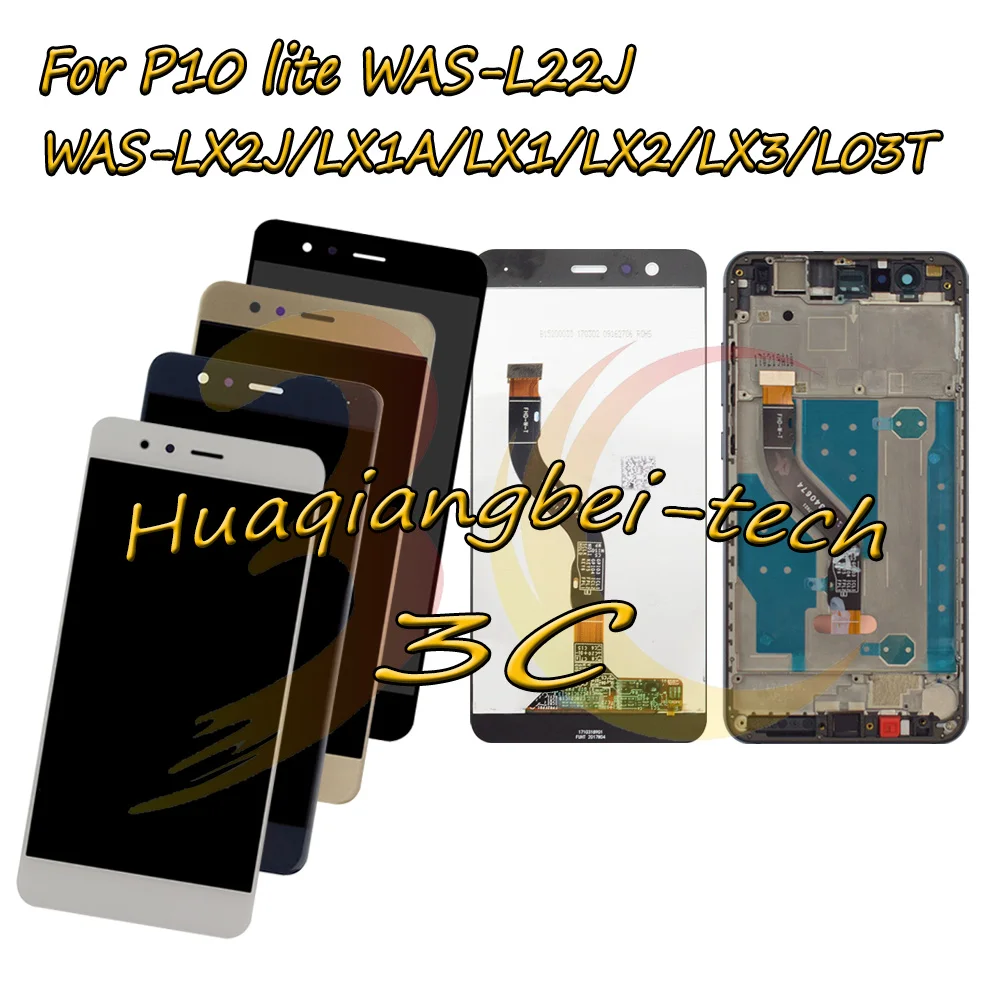 a Lcd Display For Huawei P10 Lite Lcd Touch Screen Digitizer With Frame For Huawei P10 Lite Was Lx1 Was Lx1a Was Lx2 Was Lx3 Buy Cheap In An Online Store With Delivery Price Comparison