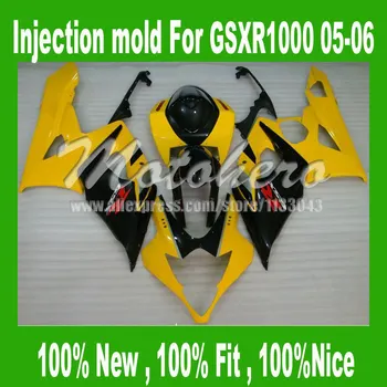 

injection mold Yellow Black for K5 SUZUKI GSXR 1000 2005 2006 GSX-R1000 GSXR1000 K5 05 06 motorcycle fairing kits S155f