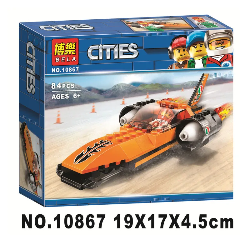 10867box