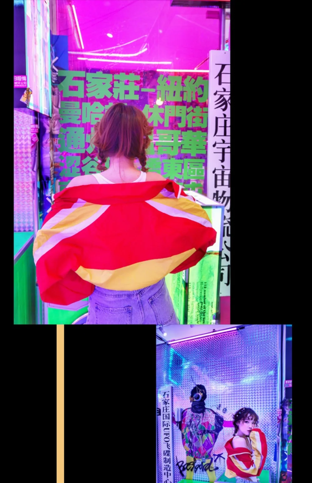779238_20