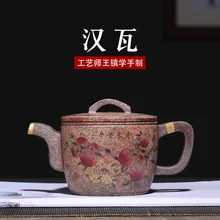 Коллекция продукта дров полный ручной работы чайник Исин фиолетовая Глина чайник для заваривания чая улун чай заварки