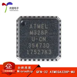 Новый оригинальный патч ATMEGA328P-MU QFN-32 8 бит Микроконтроллер AVR 32 К к флэш памяти