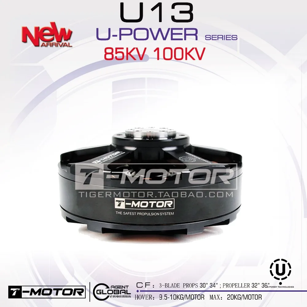 Tiger motor U13 KV90/KV100 for UAV for quadrocopter professional drones Multirotor / Multicopter rc plane drone brushless motor