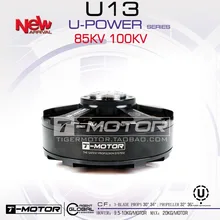 Tiger motor (T-motor) U13 KV90/KV100 for UAV for quadrocopter professional drones Multirotor / Multicopter rc plane