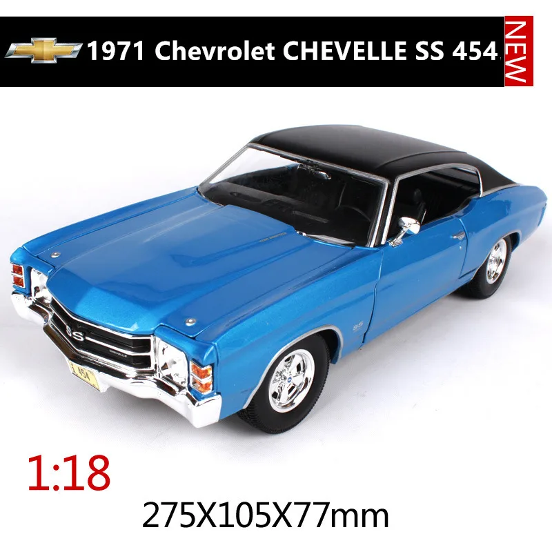 Maisto 1:18 1970 Chevrolet Nove ss Ретро мускул Автомобиль Моделирование сплава Ретро модель автомобиля классическая модель автомобиля украшение