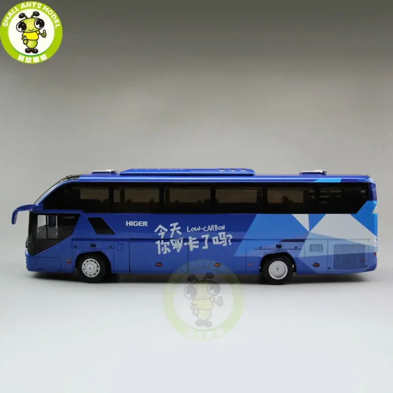 Модель автобуса Gold Dragon Higer KLQ6125 в масштабе 1:43 низкоуглеродистый автобус китайская