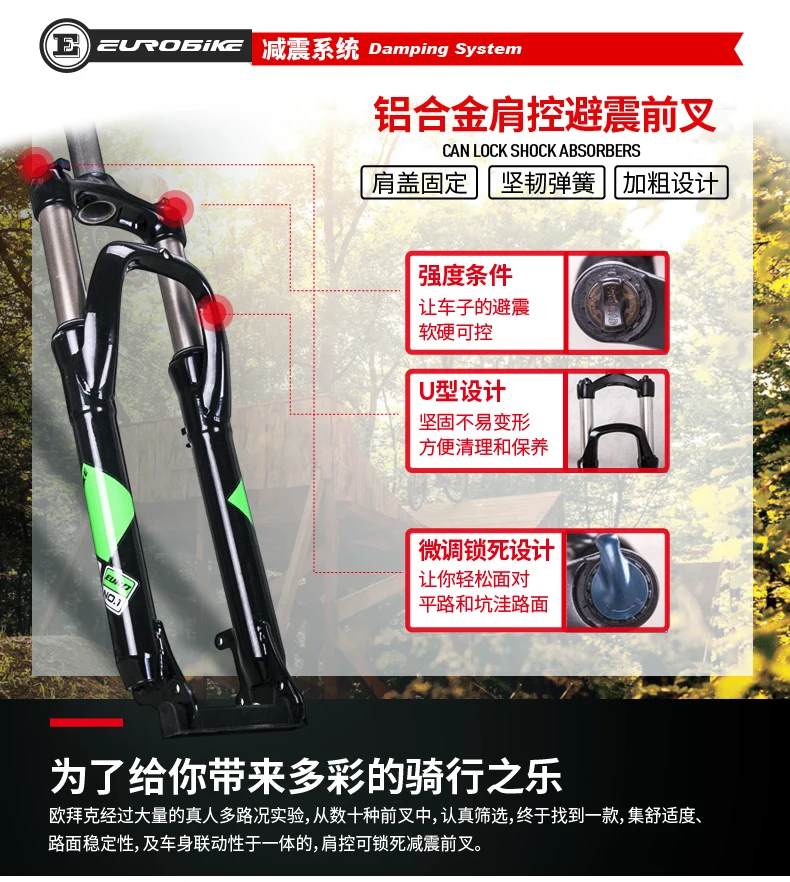 Best New brand Carbon Fibre 27/30 speed Oil disc brake reversal air fork mountain bike outdoor downhill bicicleta MTB bicycle 13