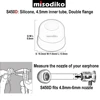misodiko S450D Silicone Earbuds Tips Eartips for Beats X, Powerbeats/ Skullcandy Smokin' Buds Ink'd Method/ KZ AS10 ZS10 ZST ZSN ► Photo 2/3