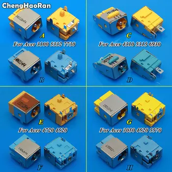 

ChengHaoRan 1Piece DC Power Jack Connector Socket Plug For Acer Aspire 3100 3050 4310 4250 4270 4736 5315 5332 5570 6930 7730