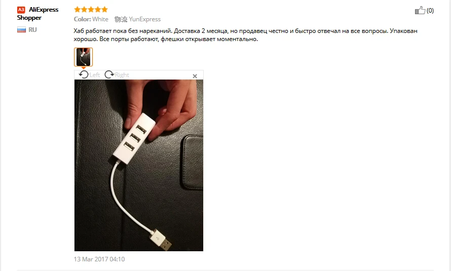 aeProduct.getSubject()