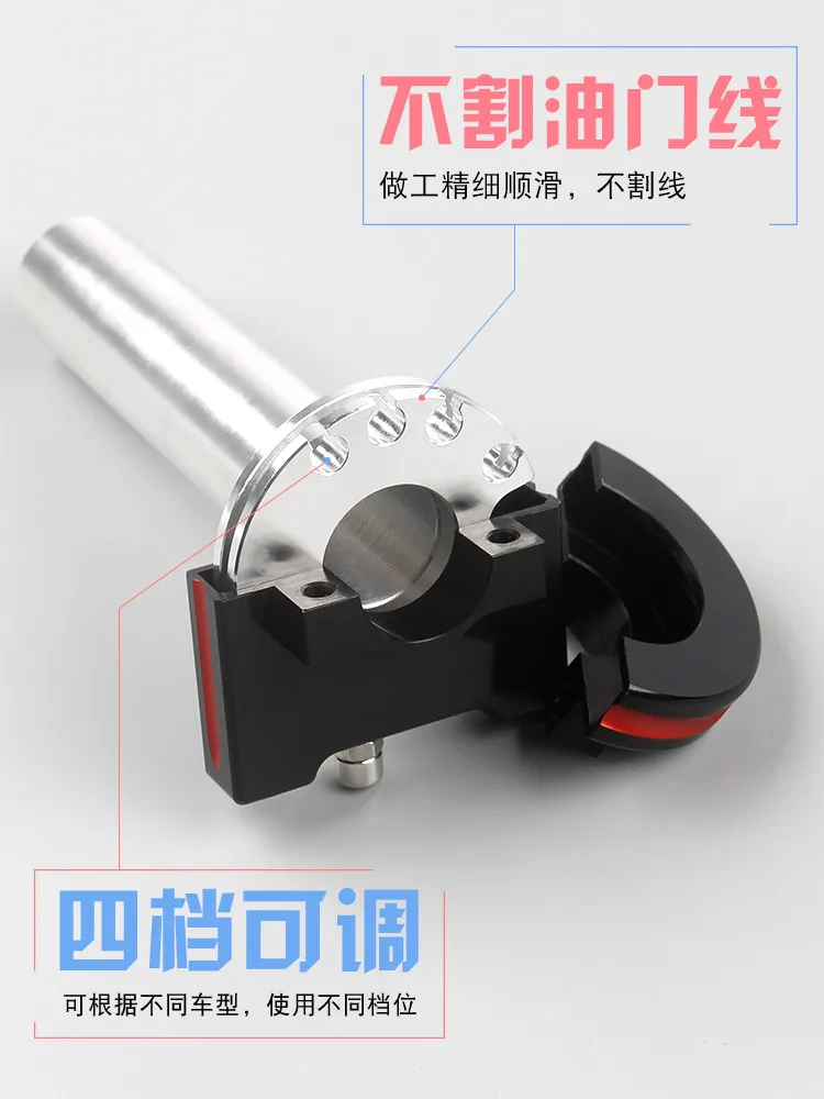 CNC Aluminum Alloy Quick Turn Twist Throttle Fuel Oil Handlebar Control Grips Accelerator For Motorcycle Scooter Dirt Bike CNC Aluminum Alloy Quick Turn Twist Throttle Fuel Oil Handlebar Control Grips Accelerator For Motorcycle Scooter Dirt Bike